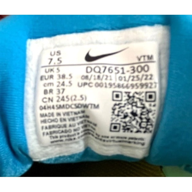 Nike Air Vapormax Plus Gradient Women's Sneakers Size 7.5