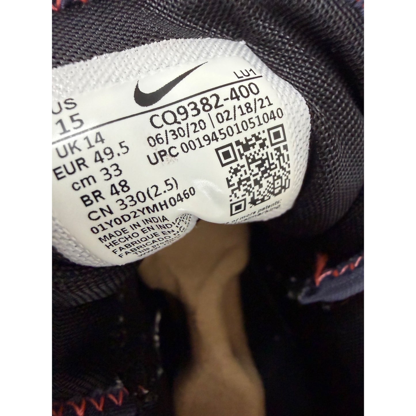 Nike AIR MAX IMPACT 2 Thunder Blue Athletic Black/Grey Size 15