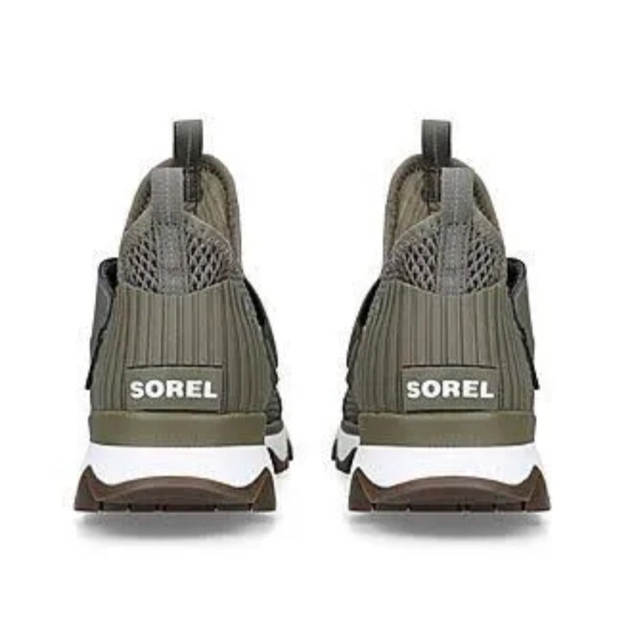 Sorel Women's Kinetic Slip-On Sneakers Camo Size 9