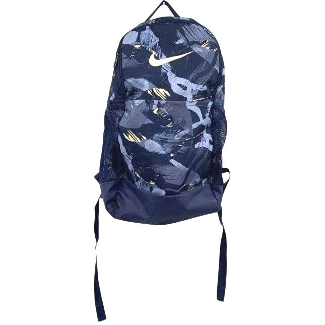 Nike Brasilia 9.5 Backpack in Midnight Navy/Pale Vanilla