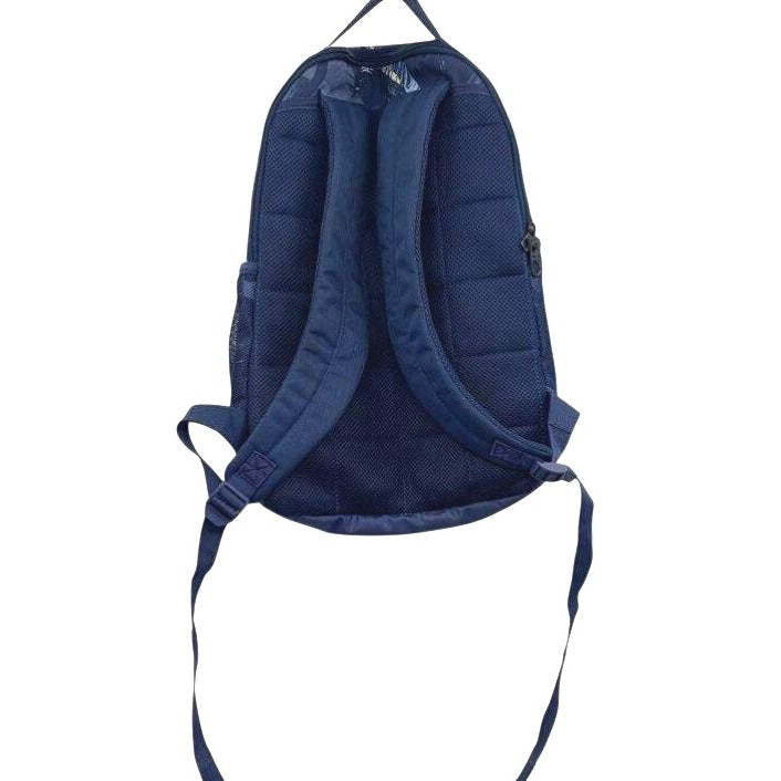 Nike Brasilia 9.5 Backpack in Midnight Navy/Pale Vanilla