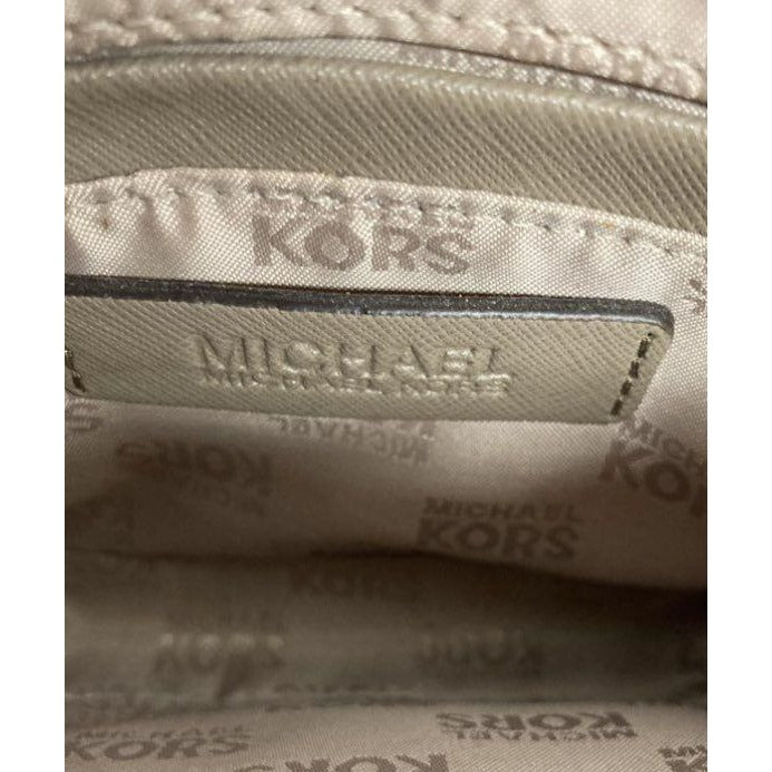 Michael Kors Taupe Quilted Crossbody Bag With Gold Accents & Chain Strap