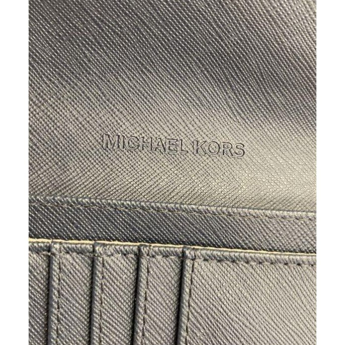 Michael Kors Navy Blue Jest Set Trifold Leather Wallet