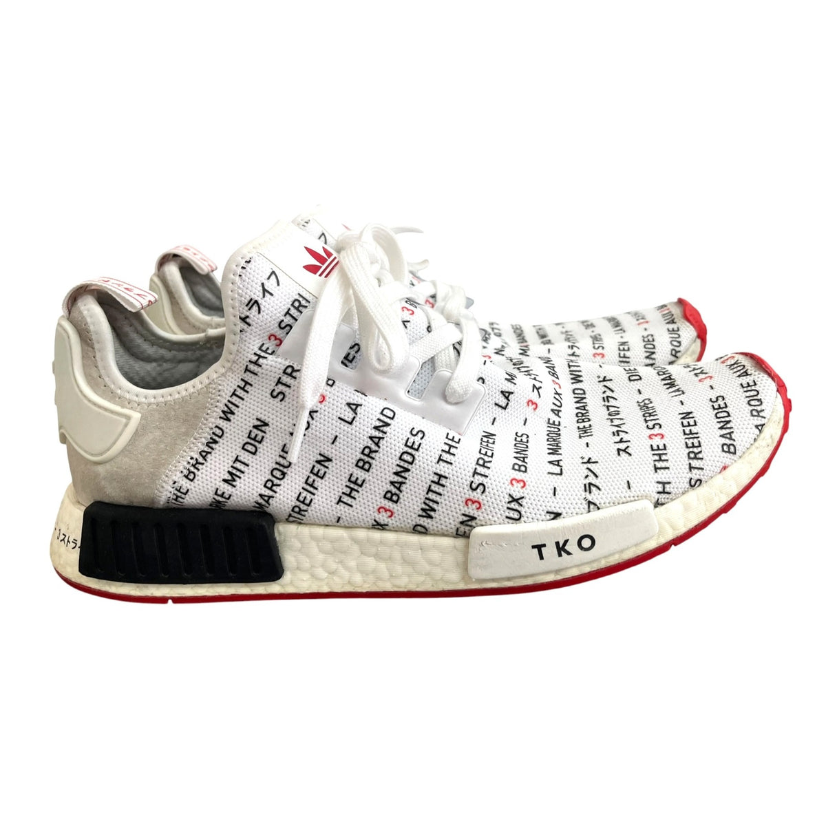 Adidas NMD_R1 TKO Men's SZ 13 MSRP $300