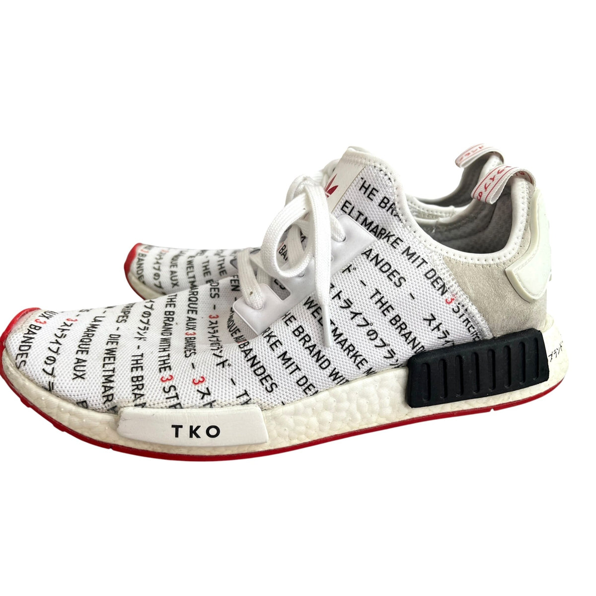 Adidas NMD_R1 TKO Men's SZ 13 MSRP $300