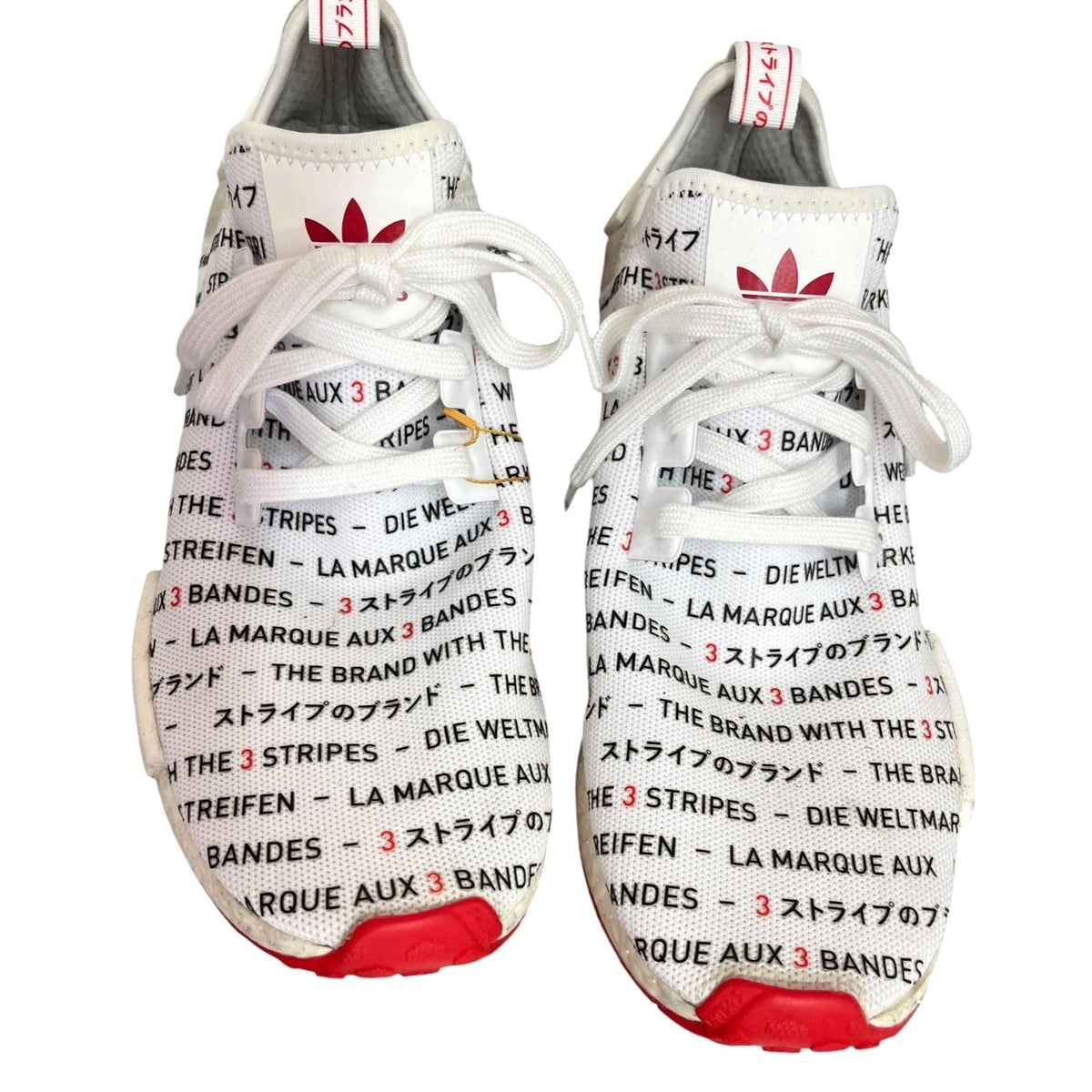 Adidas NMD_R1 TKO Men's SZ 13 MSRP $300