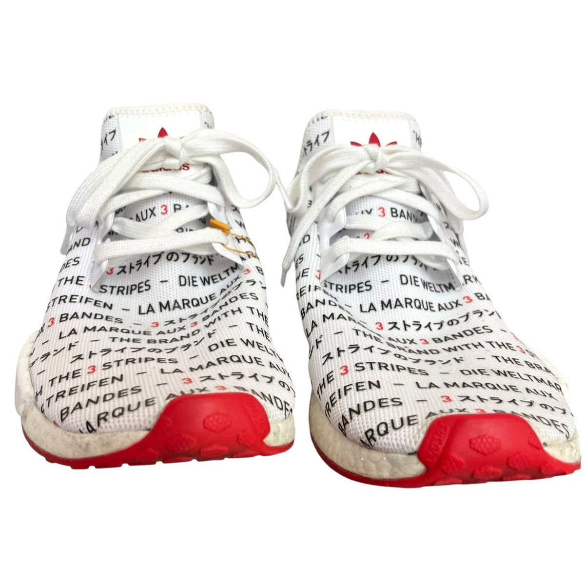 Adidas NMD_R1 TKO Men's SZ 13 MSRP $300