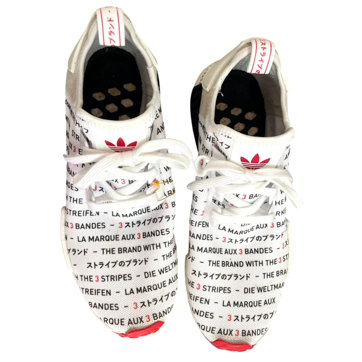 Adidas NMD_R1 TKO Men's SZ 13 MSRP $300