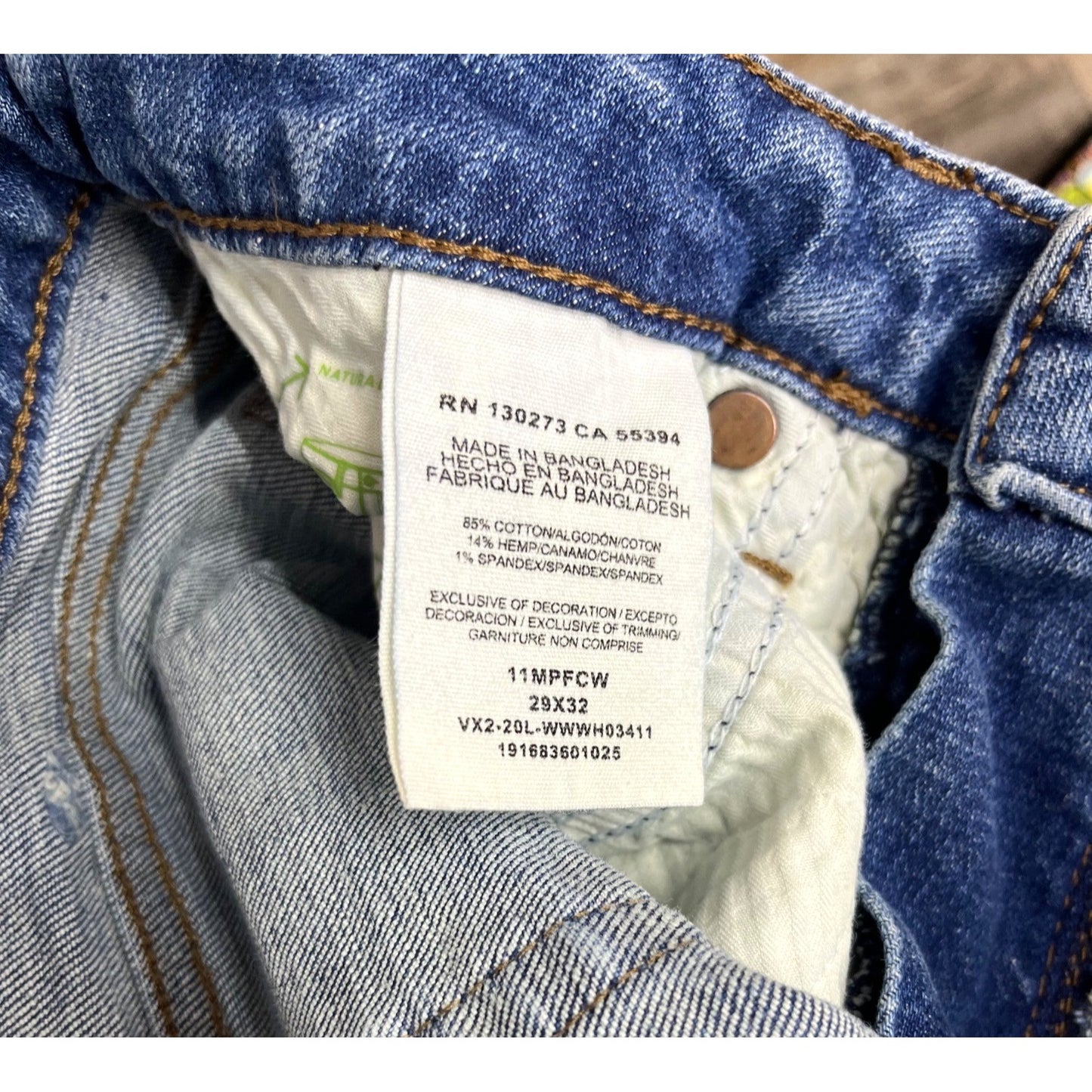 Wrangler Women's Flare Leg Jeans Size 29x32