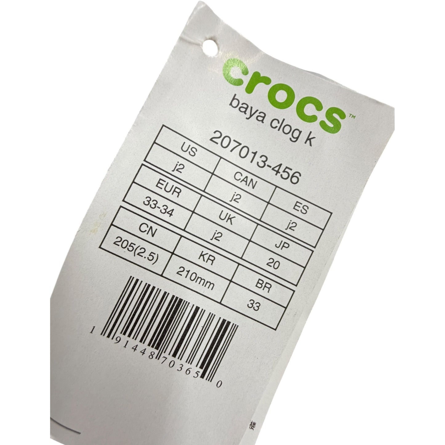 Classic Baya Clog Crocs Blue Iconic Children's Size 2