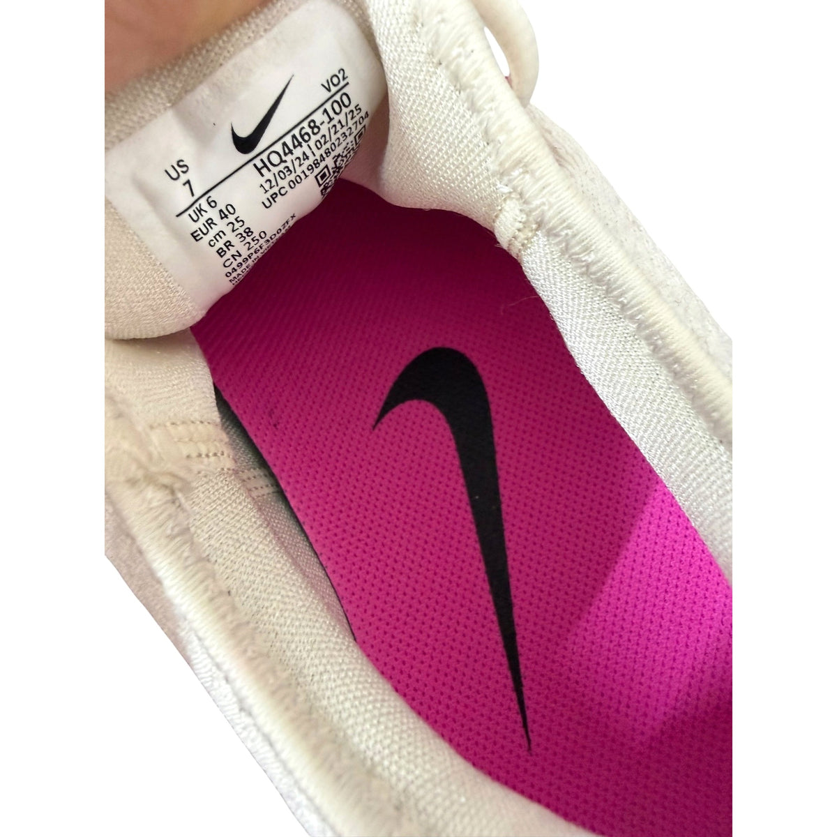 Nike Lebron TR1 Training Shoes Women's Size 7 NWOB