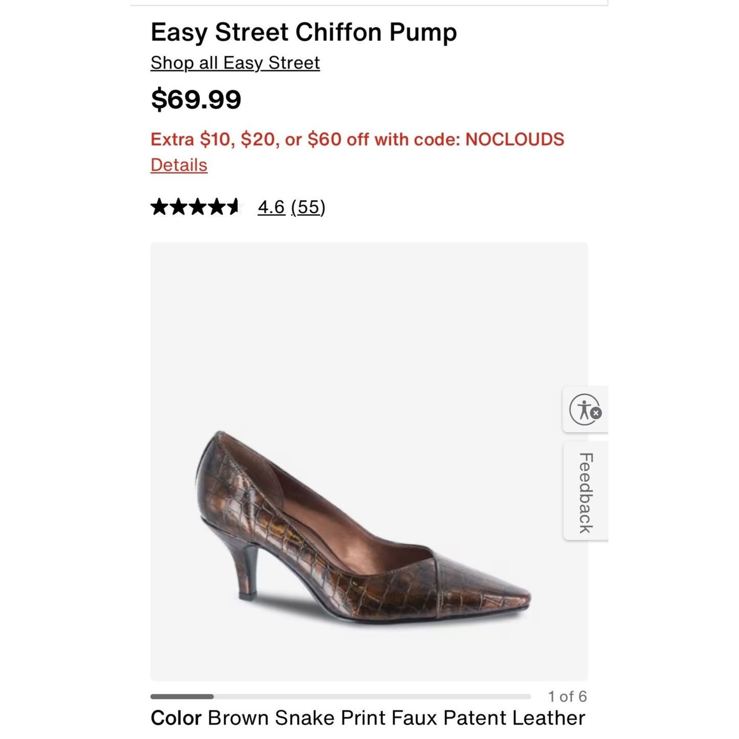 Easy Street Bronze Crocodile-Print Pointed-Toe Heels Size 9.5W Women's Dress Shoes