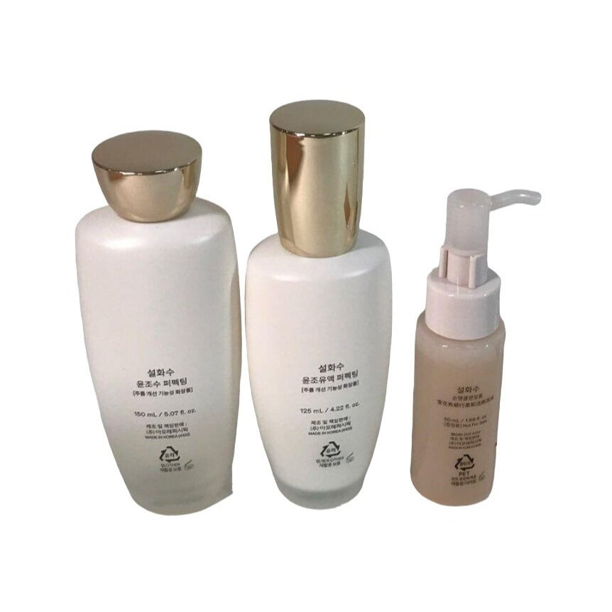 Sulwhasoo First Care Essential Revitalizing Korean Beauty Activating Kit With Herbal Ingredients