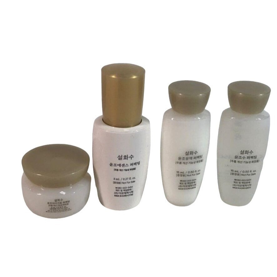 Sulwhasoo First Care Essential Revitalizing Korean Beauty Activating Kit With Herbal Ingredients