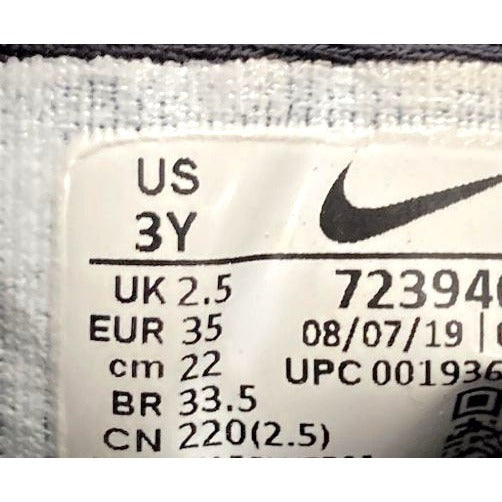 Nike Kids Foamposite One Lava Sneakers US 3Y