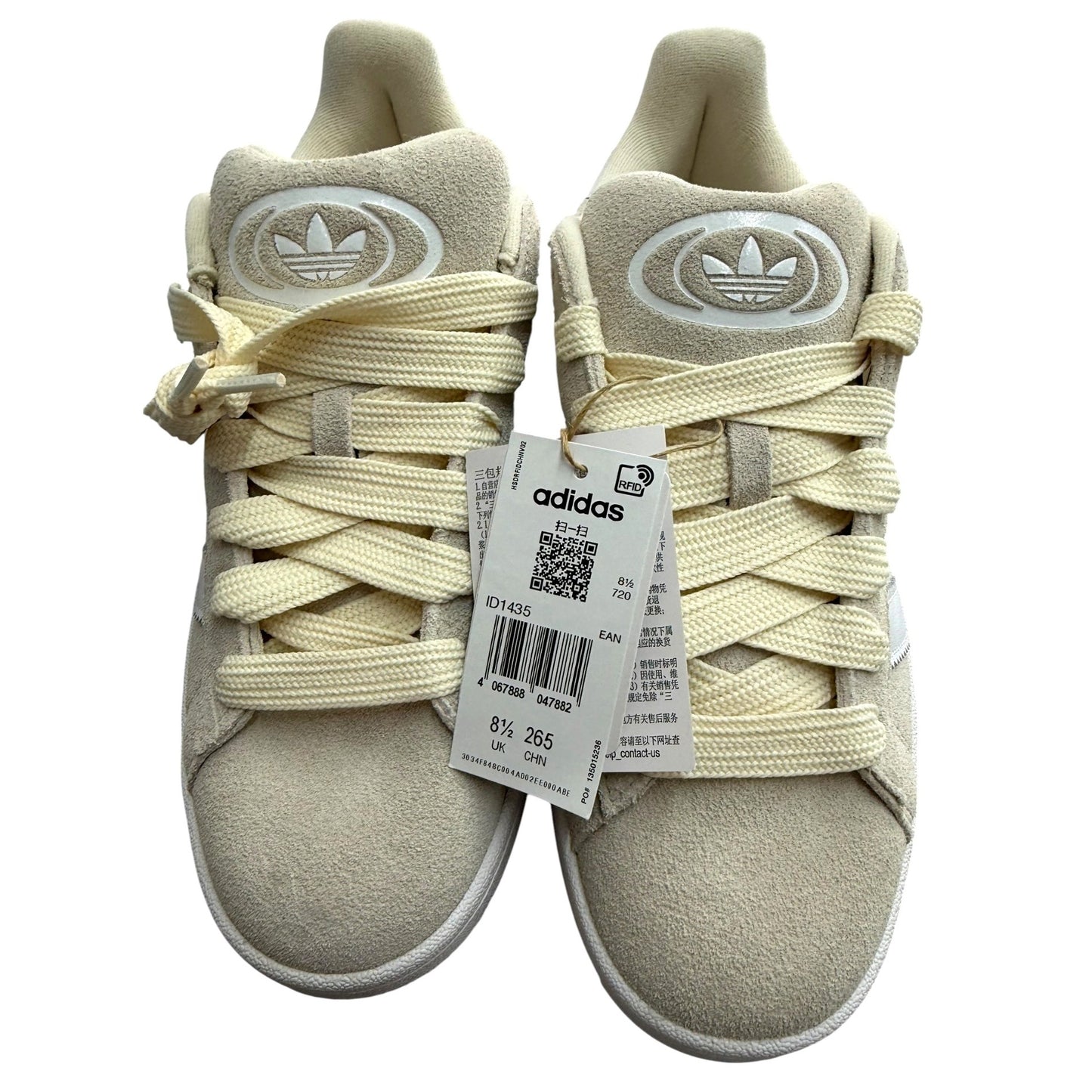 Adidas Campus 00s Beige Suede Sneakers Men's Size 9 US With Box