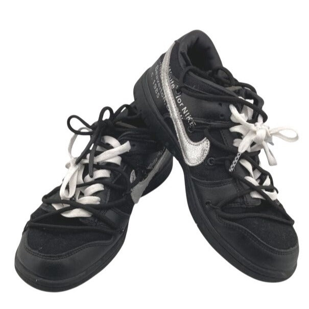 Nike Dunk Low Off-White Lot 50 Of 50 Men’s Size 9