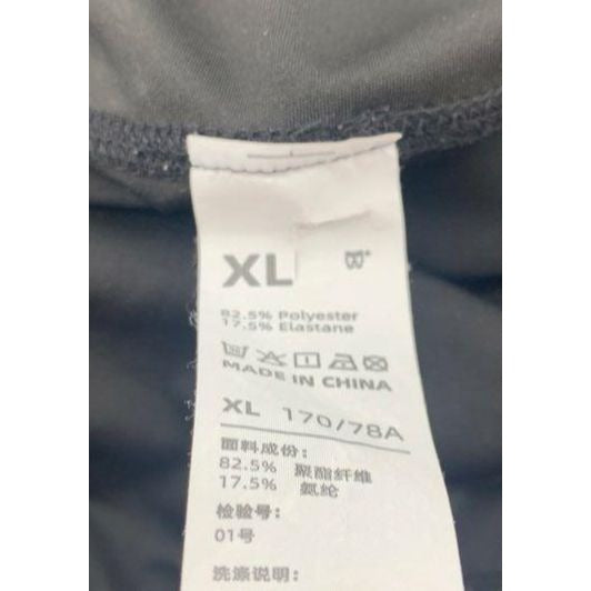 Lululemon Black Flared Yoga Pants XL High Rise Stretch Activewear