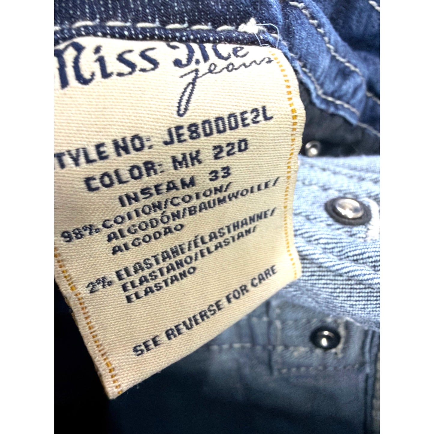 Miss Me Sz 26 Mid Rise East Boot RN#112568