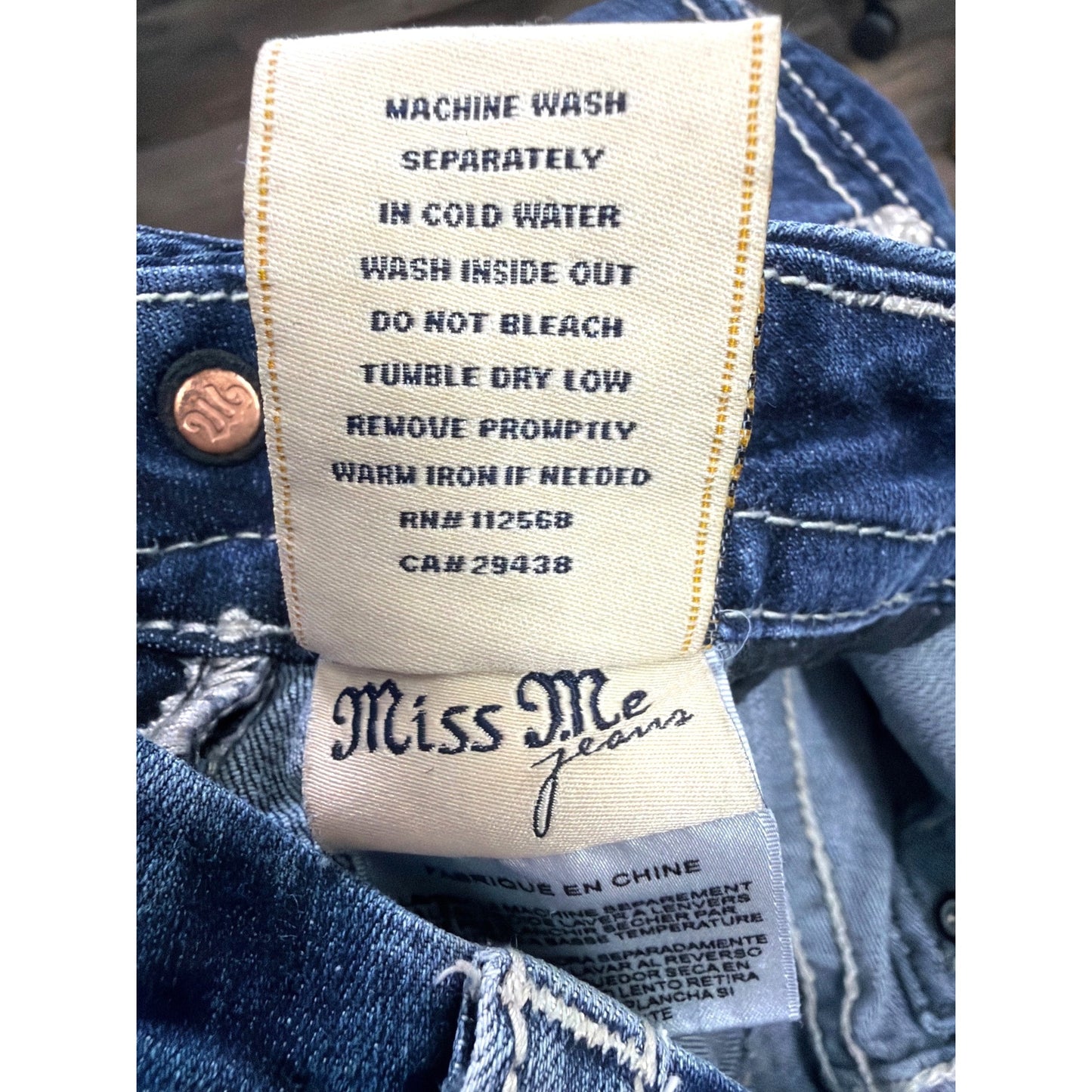 Miss Me Sz 26 Mid Rise East Boot RN#112568