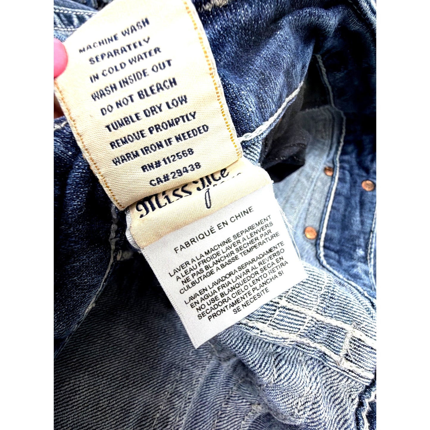 Miss me Women’s Sz 31 Easy Boot Jeans