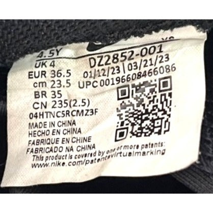 Nike Little Posite One Sneakers Size 4.5Y